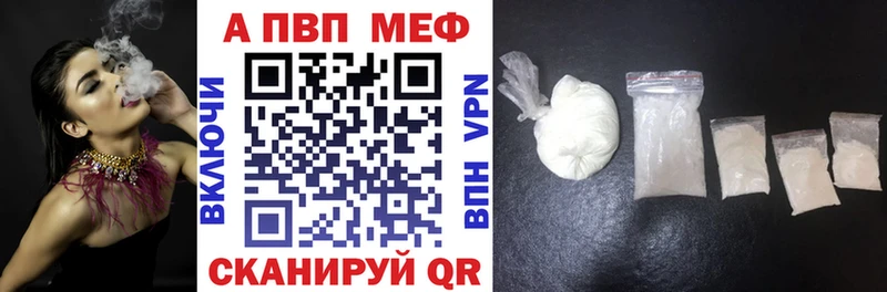 Купить наркоту Меленки ОМГ ОМГ как зайти  Меф  Кокаин  APVP  Гашиш  МАРИХУАНА 