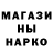Галлюциногенные грибы мицелий Yevhen Myronenko