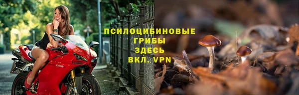 героин Бугульма