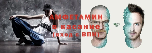 героин Бугульма