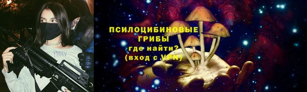 меф VHQ Тутаев