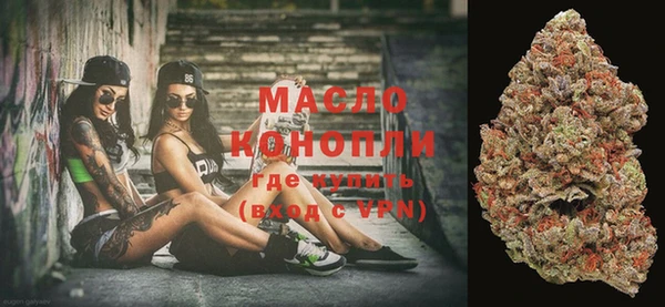 героин Бугульма
