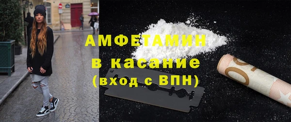 героин Бугульма