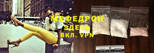PSILOCYBIN Туринск