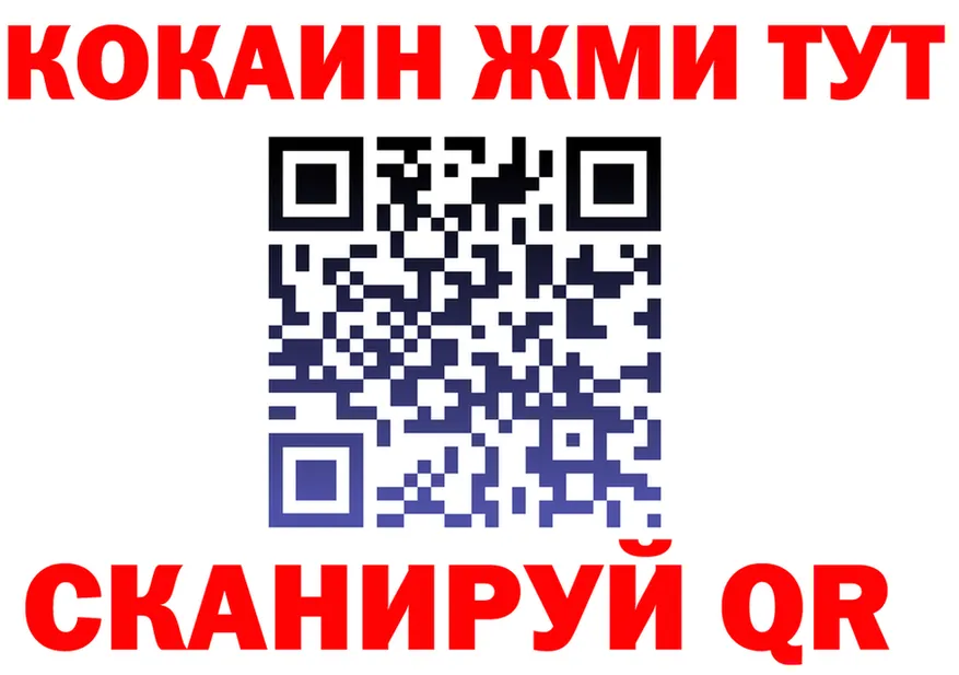 A PVP СК КРИС зеркало это блэк спрут Меленки