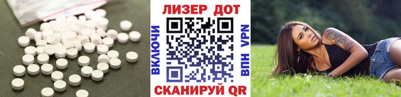ЛСД экстази кислота  MEGA маркетплейс  Меленки 