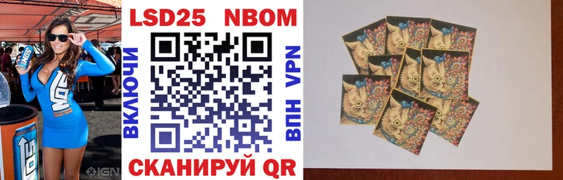 где продают   Меленки  Марки NBOMe 1,5мг 
