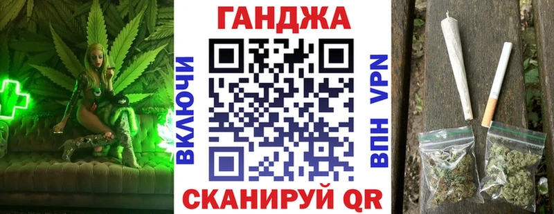 где можно купить   Меленки  MEGA ссылки  МАРИХУАНА Bruce Banner 